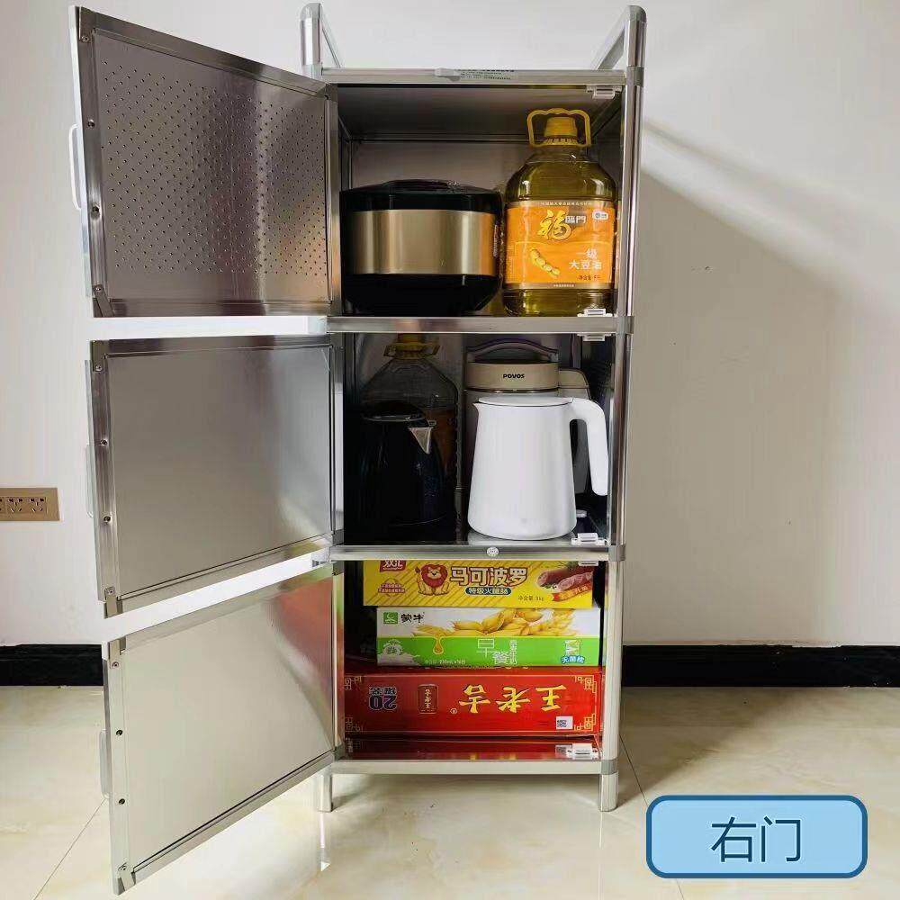 新款厚不锈钢加边碗柜小橱柜厨房多种茶水柜餐柜铝合金台储物阳柜