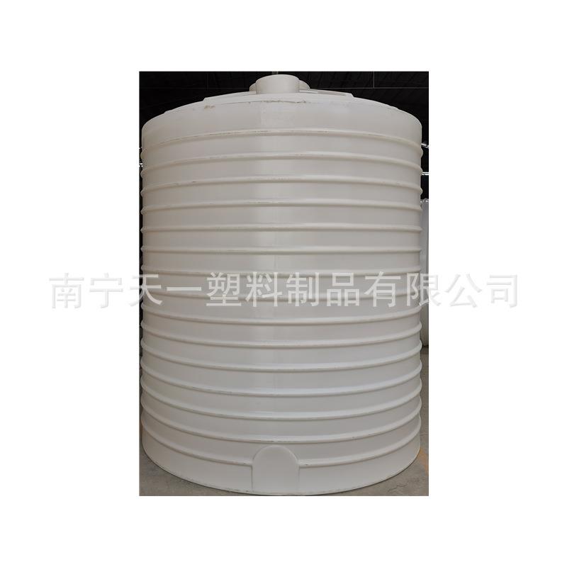 北海10吨滚塑储罐,15吨蓄水箱,20立方吨塑料化工储罐,30吨储水罐