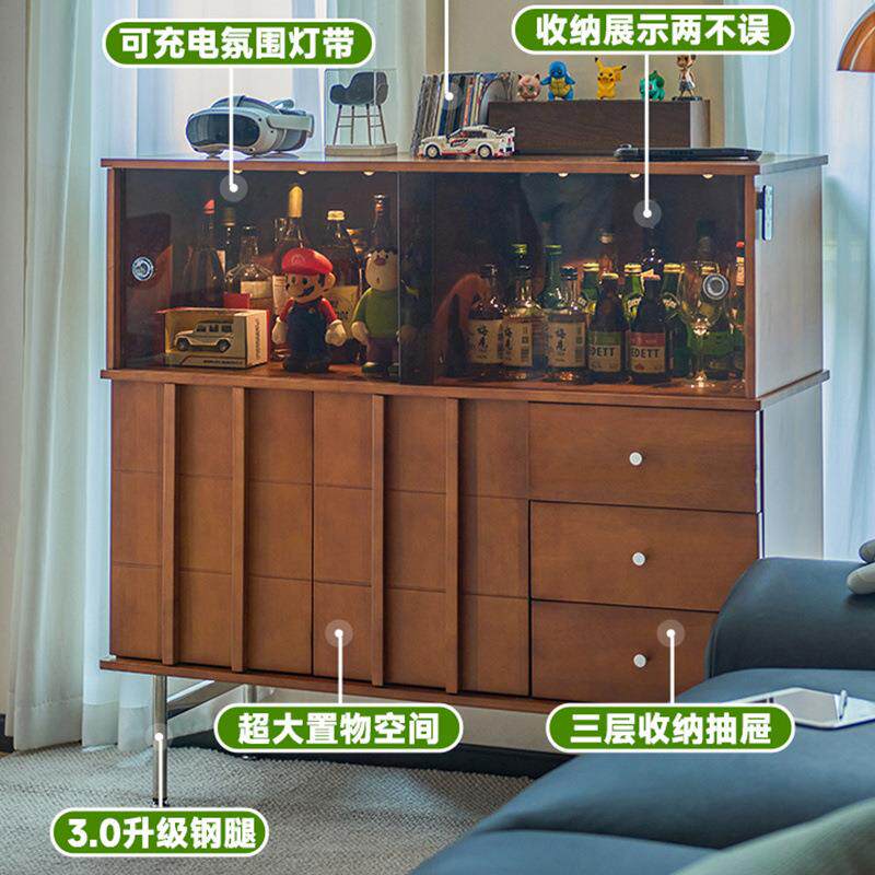 复实20241114木柜子矮柜收纳古边柜示玻璃酒柜客厅展柜中古边餐柜