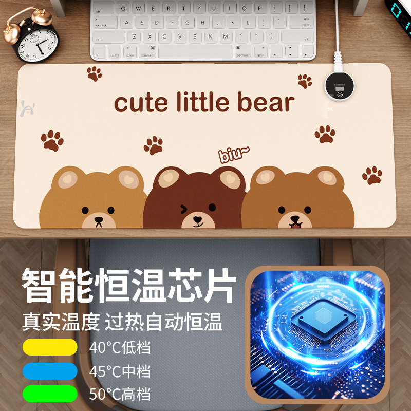 加热鼠标垫超大发热暖桌垫办公室工位冬天加热暖手儿童学生写作业
