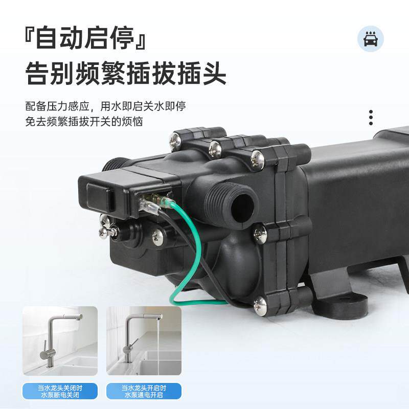 动自电吸水泵家用房车增/压泵12V2V隔膜4泵农用喷耐药泵化工腐蚀