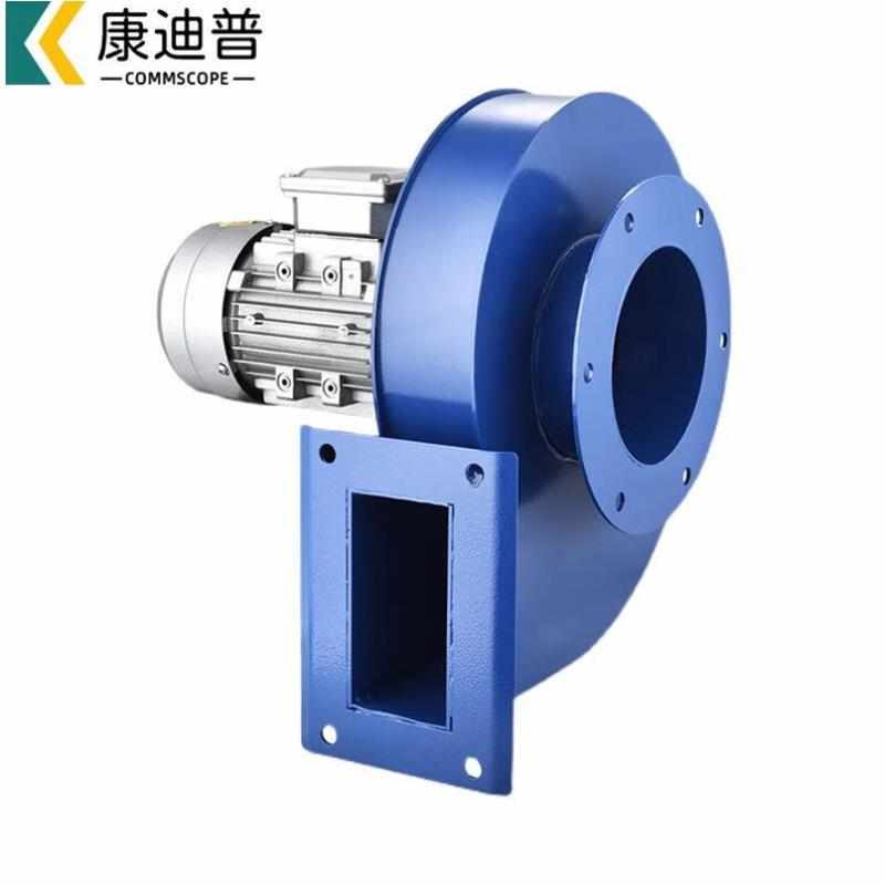 康迪普离心风机YN5-47小型锅炉引风机耐高温工业除尘采暖炉抽风机