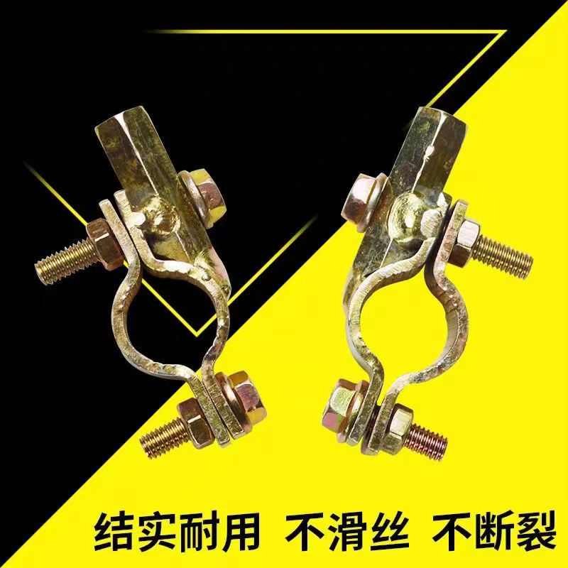 通用电动车雨棚底座铁镜座遮阳伞反光镜后视镜支架固定配件加高