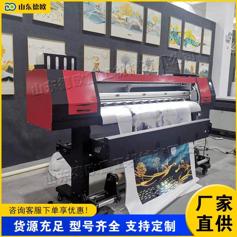 晶瓷画墙纸打印机 墙布壁画自动背景装饰喷绘机 手持标签打印器
