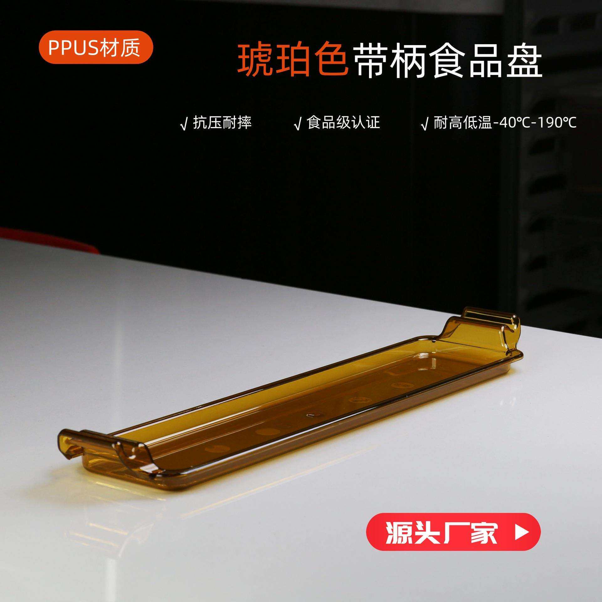 JD耐高温份数盆快餐自助餐盛菜盒餐盘微波炉加热专用容器热食盒