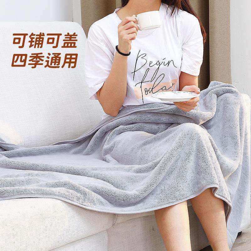 春季三针五线新款侣瑚绒大浴巾情纯色男女家用吸水公室披肩办午珊
