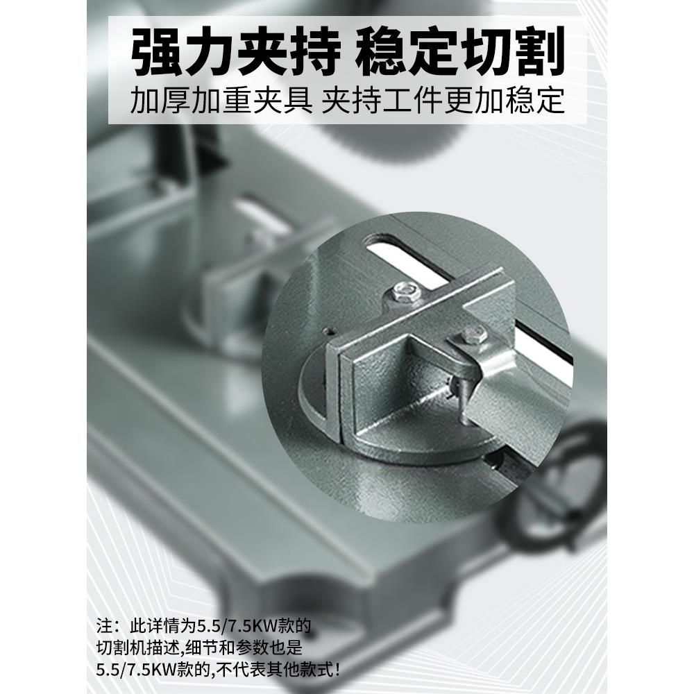 信DJK祥J-型400型钢材切割机台式材工重型三相单相2.2G//4KW业电