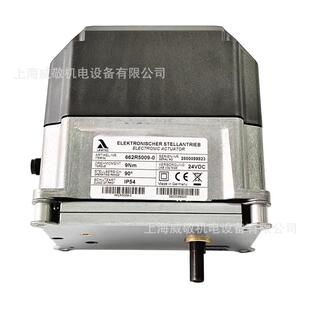 低氮燃烧机伺服马达 Lamtec蓝姆泰克 9NM 伺服电机 662R5009