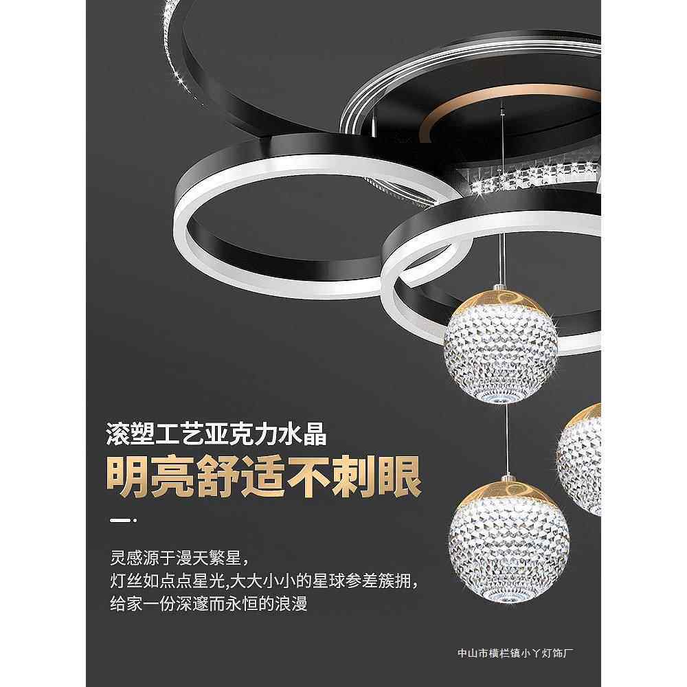 水晶现代简约客厅吊灯225年新卧款大气主室灯具全屋0餐组453套合