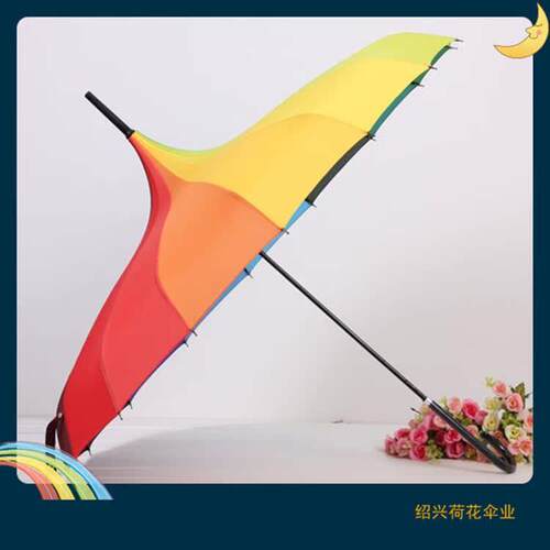 16骨雨伞彩虹伞宝塔伞创意长柄伞复古洋伞晴雨伞抗风伞直柄防晒伞