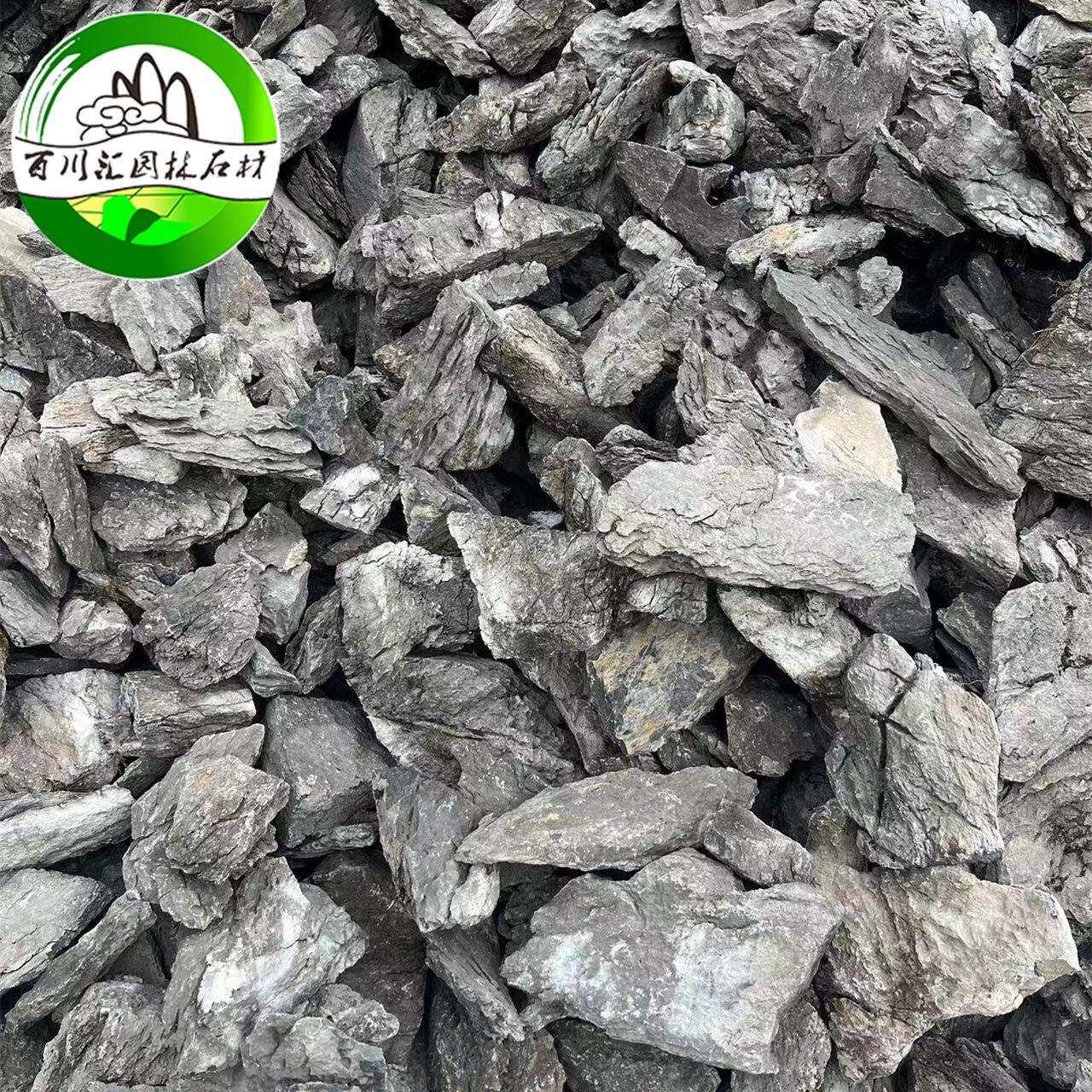 厂家现货园林别墅景观造林石 假山石河滩绿地石 英石千层灰色石块