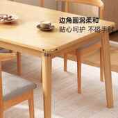 茶桌椅子组合新款 家用客喝茶茶泡茶桌实木dnz0154腿型大板桌移厅