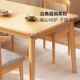 茶桌椅子组合新款 家用客喝茶茶泡茶桌实木dnz0154腿型大板桌移厅