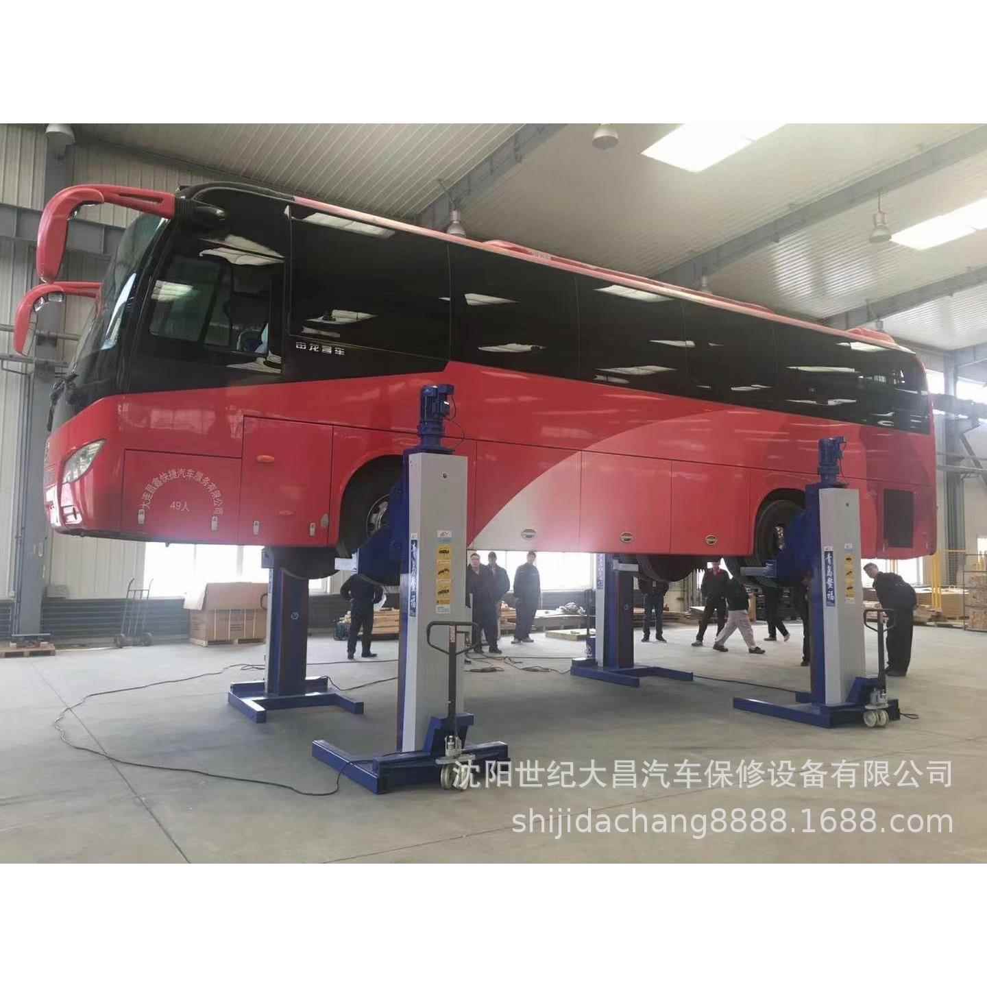 青岛鳌福20吨30吨抱轮可移动举升机货车举升机大车举升机