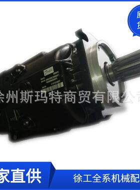 供应徐工原厂压路机配件90M100NC0N8N0F1W00NNN0000F0振动马