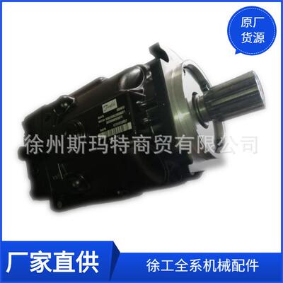 供应徐工原厂压路机配件90M100NC0N8N0F1W00NNN0000F0振动马