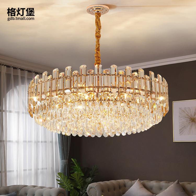 灯轻奢吊灯后代水晶客厅灯简约大气时尚现9232餐厅卧室灯2201年新