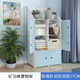 简易用布布简约子组装 储物柜收纳现代挂衣橱柜卧室出租房艺衣柜家
