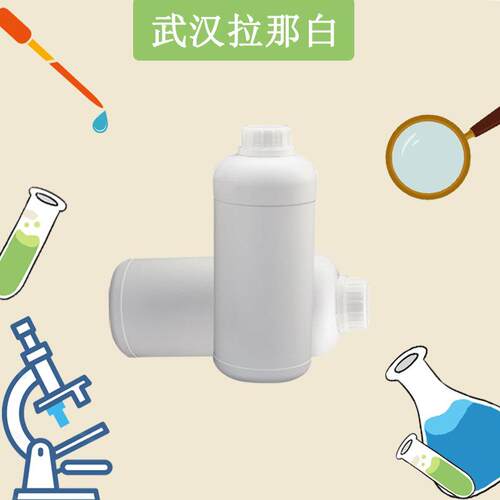 分析纯【三甲基磷 594-09-2】1.0mol/L in THF 25ml/瓶 量大价优
