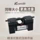 卡默尔真空泵12v隔膜泵增压泵气体负压泵 大流量气泵HLVP15抽气泵
