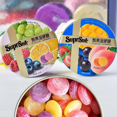 甄果滋硬糖SuprSnk果汁硬糖铁盒装168克混合水果糖多种口味硬糖果