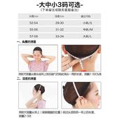 蓬松自然发长发套 女中发全头卷套 气质妈妈假 美禾真发假发 正品