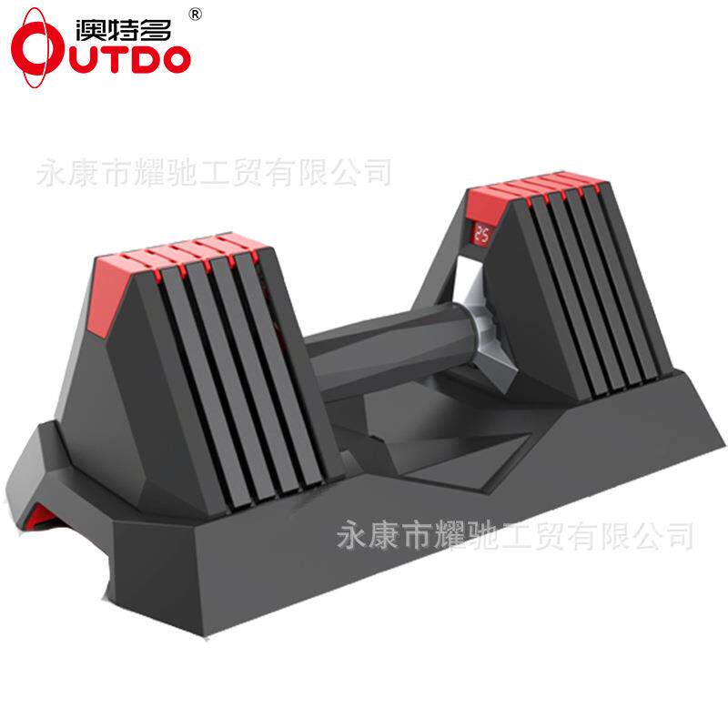 哑铃哑铃男士健身家用器材可调节重量锻炼杠铃健身器材静音