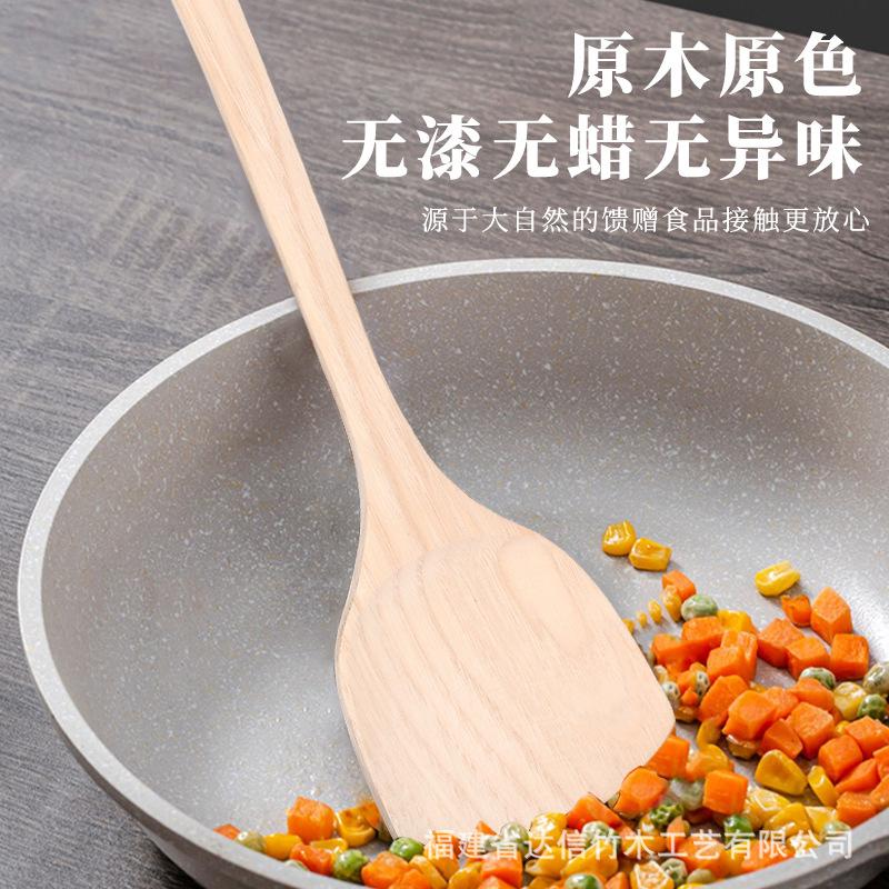 不粘锅炒菜专用长柄铲子厨房锅铲