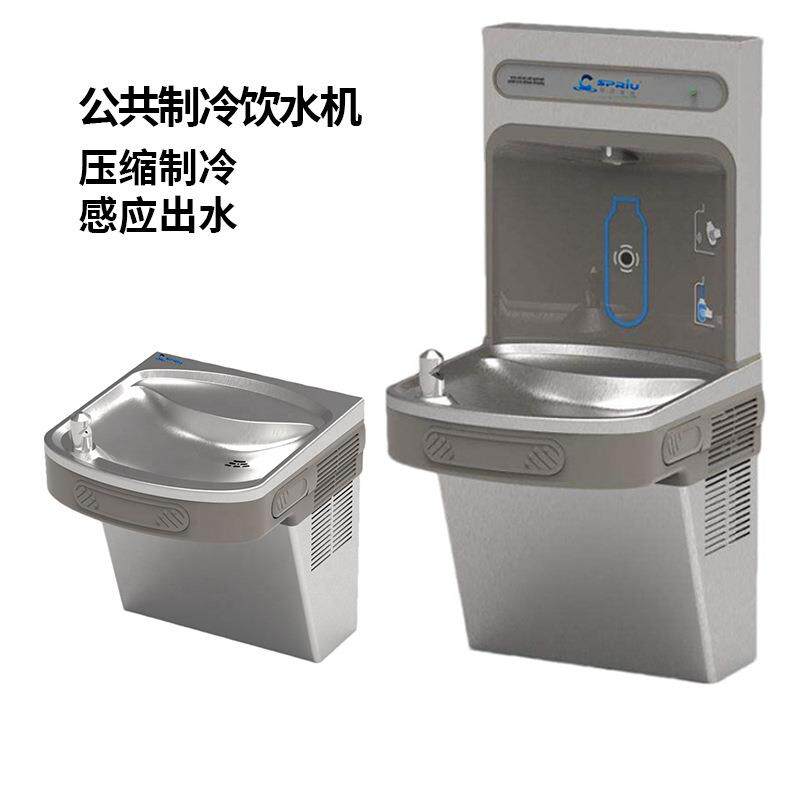 户外室内公共直饮机按键感应喝水器欧美热卖壁挂无接触饮水机