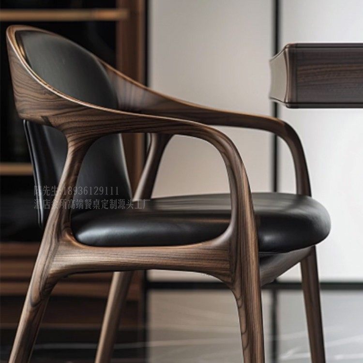 设计师款北美黑胡桃木餐椅靠背椅现代实木书桌椅茶椅高端家具定制,住宅家具,餐椅,淘宝优惠券,粉丝福利购,淘宝优惠卷
