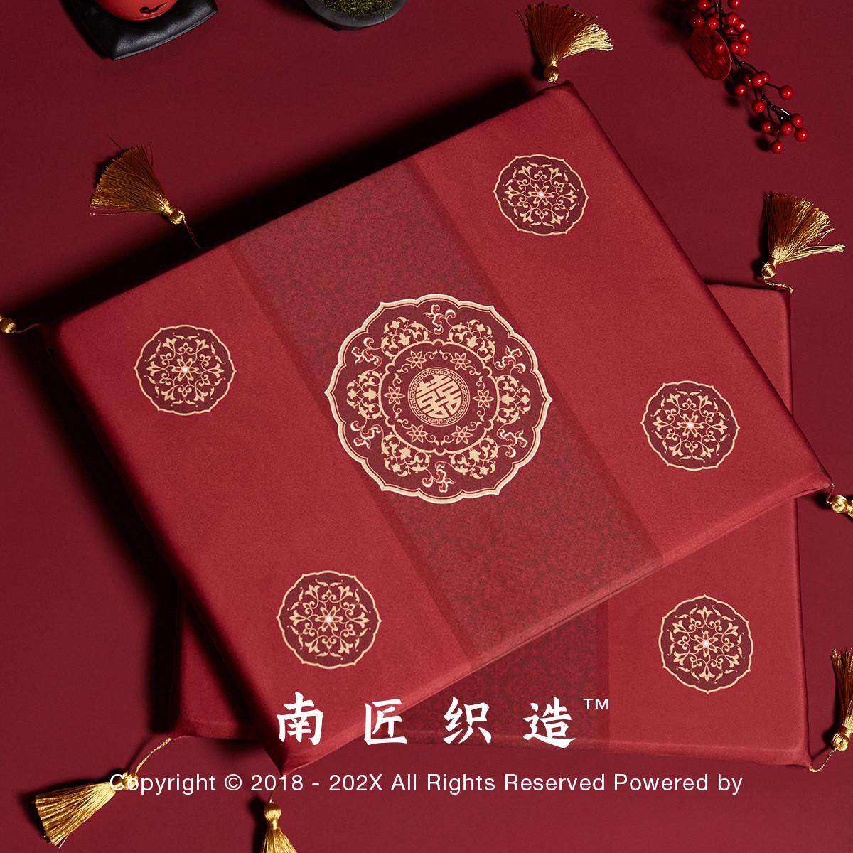 坐垫中式结婚新一对新娘跪垫踩批发垫喜字拜天地婚礼婚庆磕头敬茶