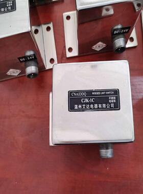 多功能仪表PD1150Z-2SY SPD198E-4S9 PZ200E-2S4 PDM-803H