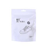 袜除味神器 柜除臭球香片去脚臭干燥包宿舍鞋 鞋 子除臭活性炭香包鞋