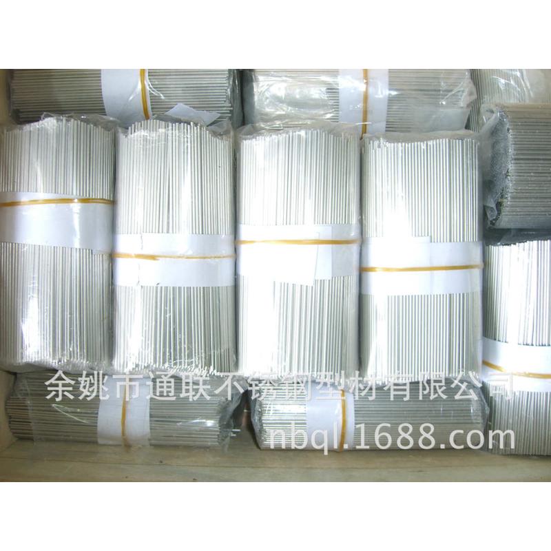 304不锈钢毛细管 光亮退火盘管