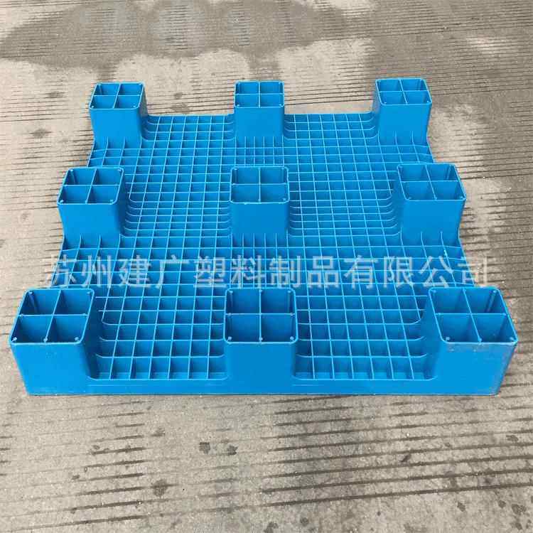 0厂家直料销重型1000TXA*1000*15平面九脚托盘平面塑胶栈板塑铲板