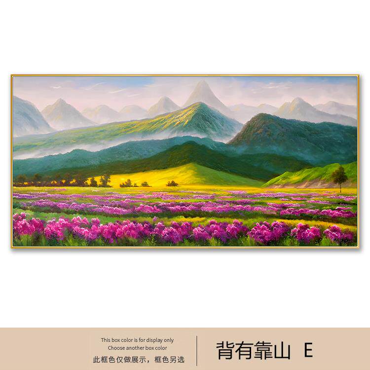 背有靠山客厅沙发背景墙装饰画田园风壁画餐厅风景挂画水稻田园画