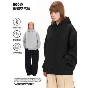 UNF 500G重磅保暖空气层套头纯色卫衣加绒加厚连帽卫衣男女秋冬