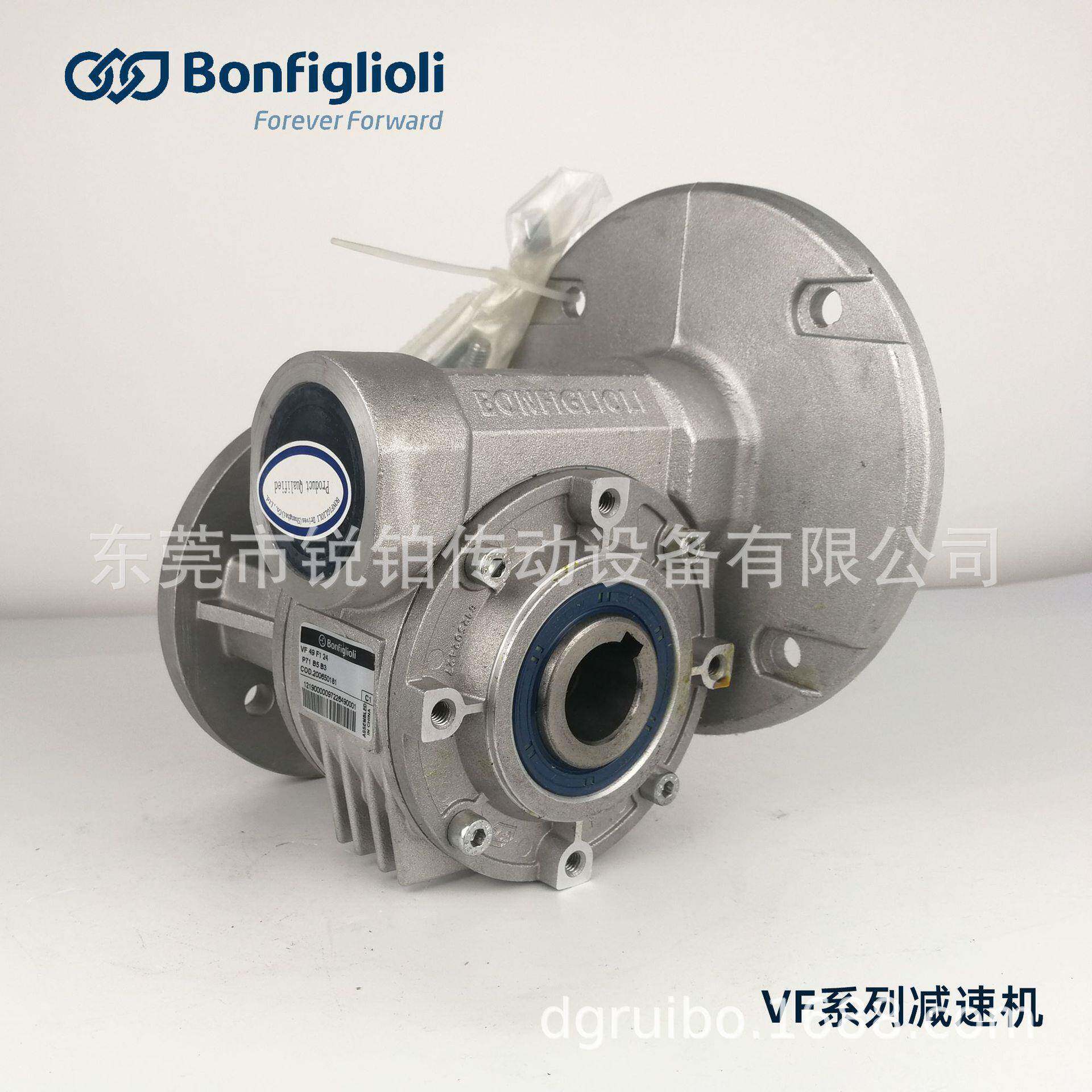 邦飞利VF减速机紧凑机身VF304449大量现货包邮 - 实物图