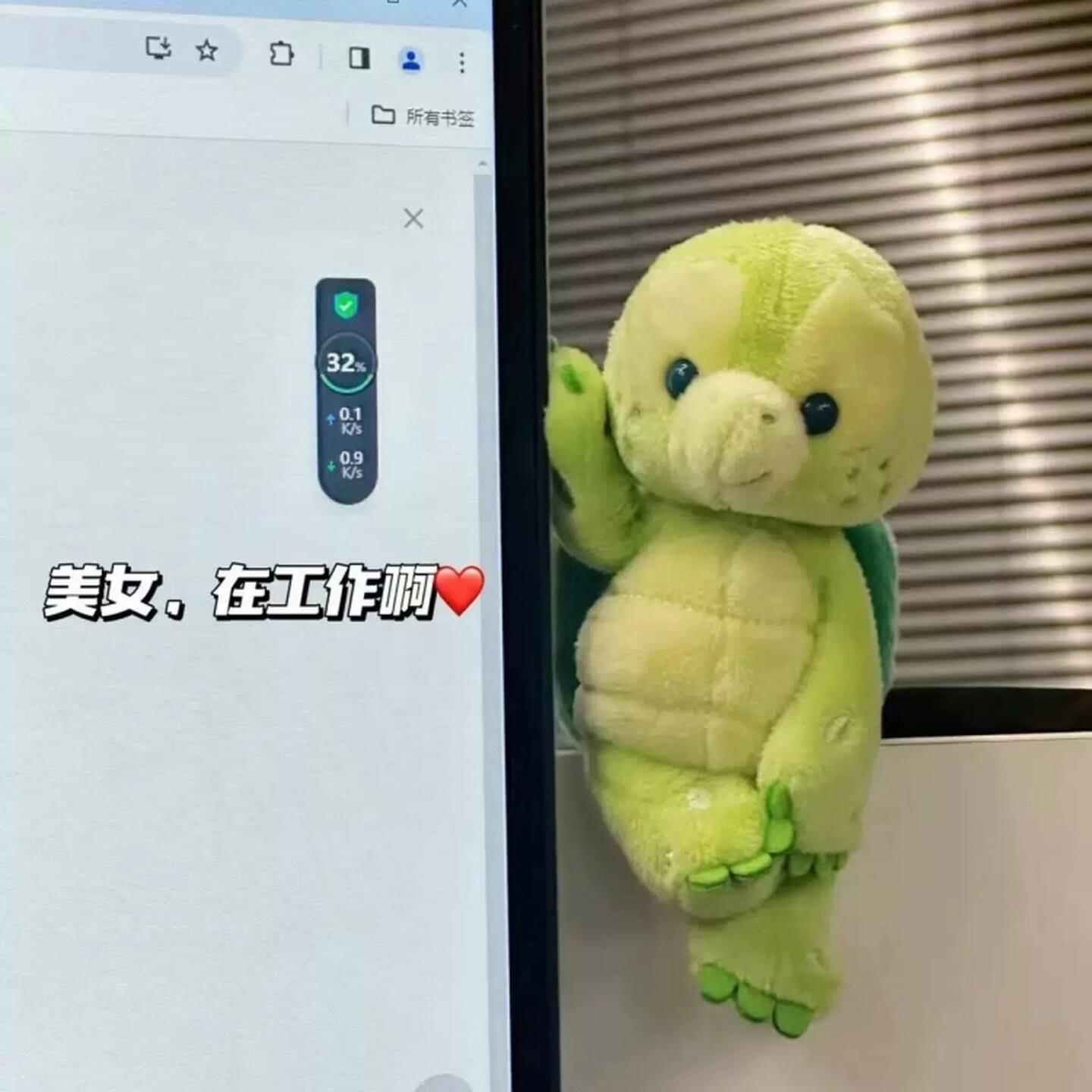 可爱乌龟工位稳定情绪神器摆件桌面治愈系趣味桌面摆件打工人装饰