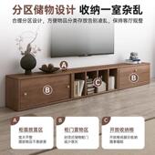 木生态电视柜客厅家用收纳储物柜VXE体靠墙落地小户一板型实电视