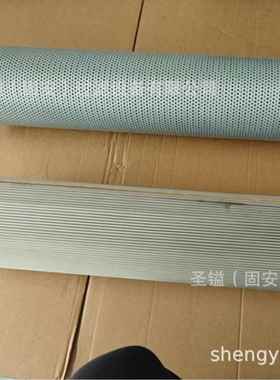 400508-00093 491-6075液压泵滤芯12219095滤芯12215355液压过滤