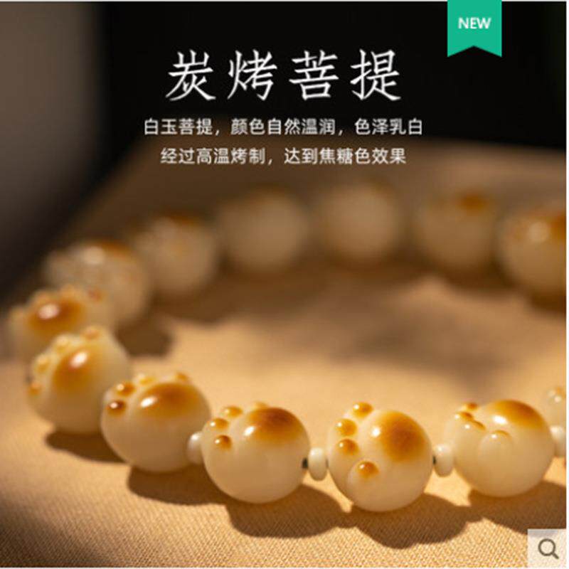 美顿汽车挂件白玉菩提猫爪平安手持车内后视镜车载挂饰女吊饰挂坠
