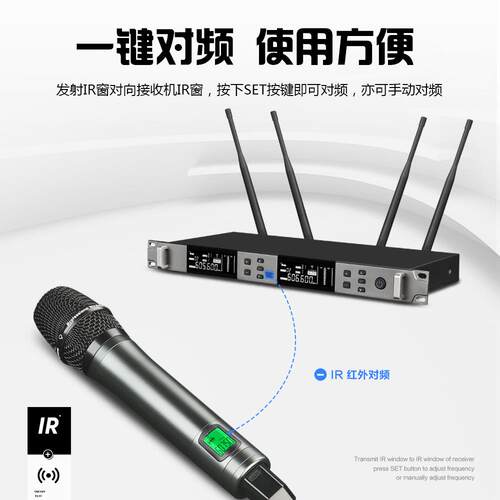 无线麦克风一拖二真分集U段婚庆户外演出动圈话筒降噪调音台