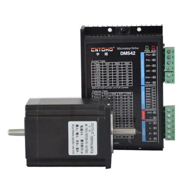 宇辉57步进电机组/57Bygh78长度78mm 2N+Dm542驱动器2M542Dm556