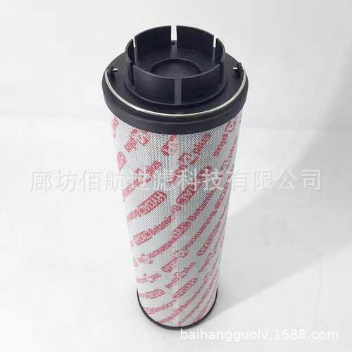厂家供应1300R滤芯0330R01ON 0500R010ON回油过滤器高压滤芯