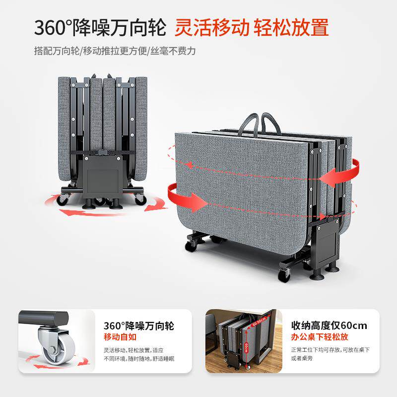 新折叠床单床办公室午休款躺椅家床用午睡简易小硬WQB-SZC-板人陪