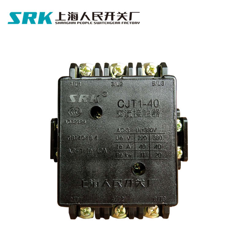 SRK上海人民开关厂（CJ10) CJT1-40A-60A-100A-150A交流接触器