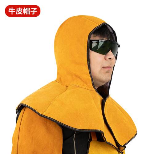 高档焊电焊工防护用品牛护皮脚套防烫披肩帽电焊工作围裙衣套袖护