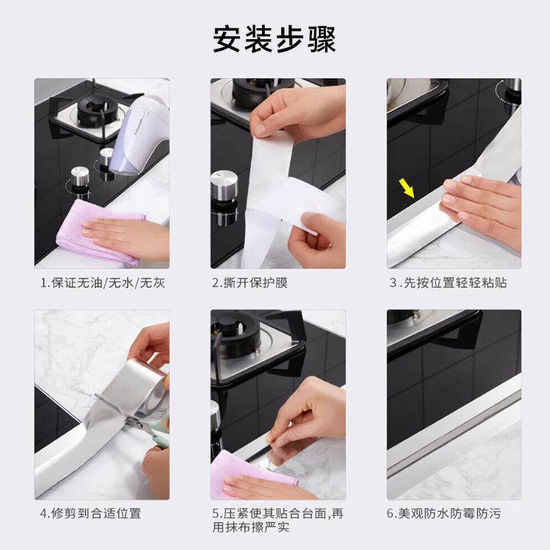 耐高温不锈钢铝箔胶带办公胶带