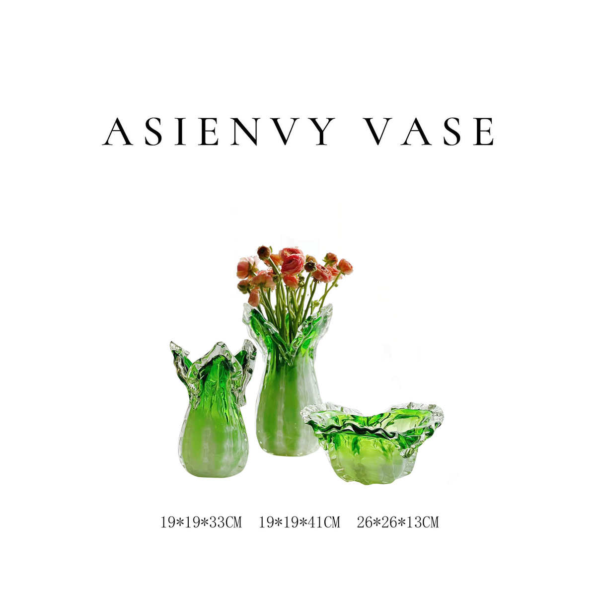 北欧创意设计白菜造型双拼色渐变玻璃花瓶插花客厅家居设计师软装